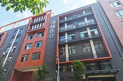 公司简介